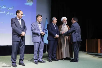 آئین تکریم و معارفه دادستان مرکز استان آذربایجان شرقی