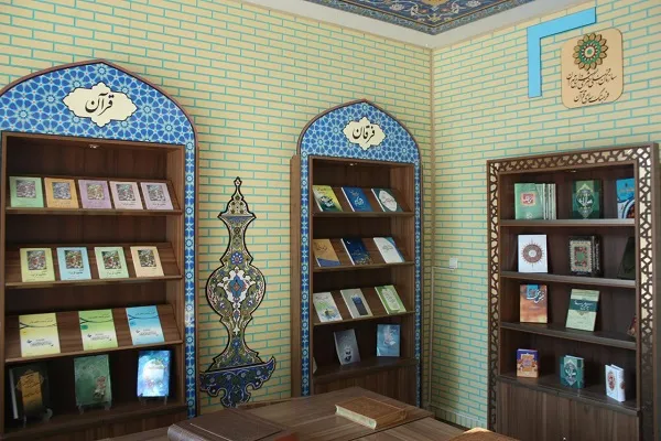 تعامل مدرسه مکاتباتی فرهنگ‌سرای قرآن با واحد‌های فرهنگی مؤسسات و سازمان‌ها
