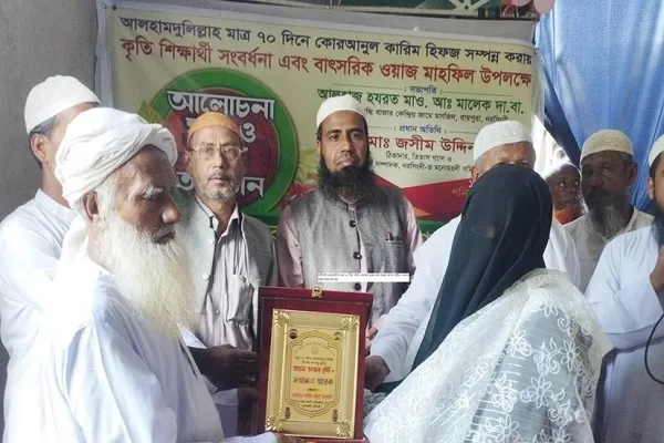 বাবার মৃত্যুতে স্কুলে যাওয়া বন্ধ, ৭০ দিনে কোরআন হিফজ করলেন আছমা
 