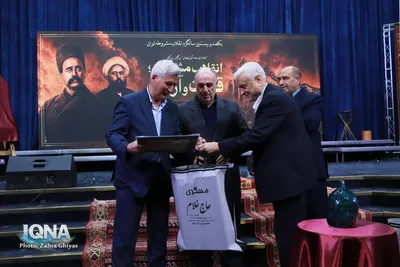 همایش «انقلاب مشروطه، قانون و آزادی» بمناسبت یکصدوبیستمین سالگرد انقلاب مشروطه ایران - تبریز