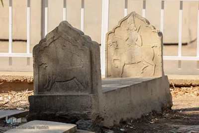 قبرستان دارالسلام شیراز