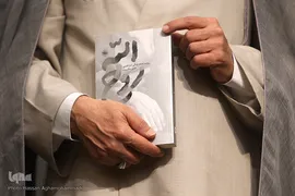 آیین رونمایی ازکتاب رمان روح الله و کتاب صوتی تفسیر آفتاب