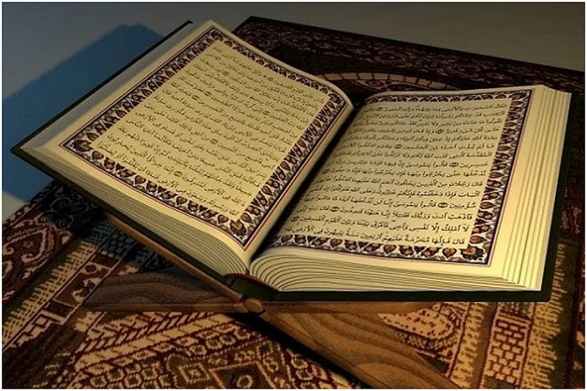 Tafsirin Arba'in a cikin mikatin Musa (a.s) da dimuwar Banu Isra'ila