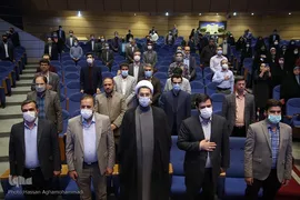 مراسم اختتامیه بیست و ششمین جشنواره قرآن و عترت اساتید، دانشجویان و کارکنان وزارت بهداشت، درمان و آموزش پزشکی (هدهد)