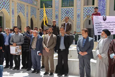 حمایت دانشگاهیان خراسان جنوبی از دانشجویان حامی فلسطین