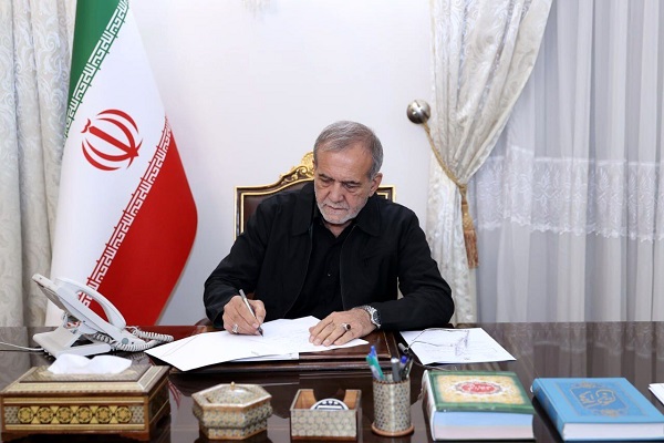 Iranian President Masoud Pezeshkian