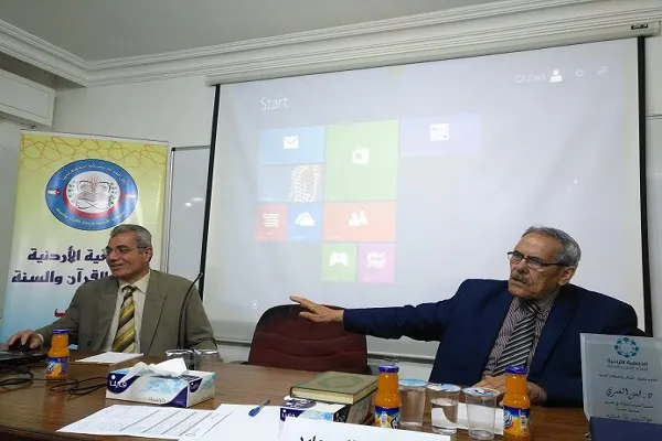 الأردن: محاضرة بجمعية إعجاز القرآن والسنة عن الكون