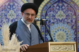 دومین همایش قدم‌های آسمانی