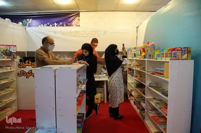 نمایشگاه کتاب، قرآن و محصولات فرهنگی خوزستان