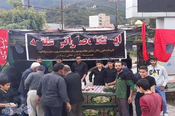 برپایی ۱۱۰موکب در ایام عزاداری و جشن های مذهبی در سوادکوه
