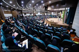 همایش «زعیم ذوفنون»