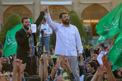 جشن عید بیعت در اصفهان