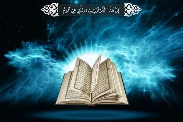 مقام‌آوران جشنواره قرآنی دانشگاهیان دانشگاه آزاد اراک تجلیل می‌شوند