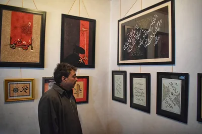 Ausstellung für islamische und koranische Kalligraphie in Kaschmir / Indien