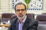 همایش «یاوران وقف» در چهارمحال‌وبختیاری