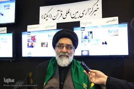 غرفه ایکنا در هشتمین شب نمایشگاه بین المللی قرآن کریم