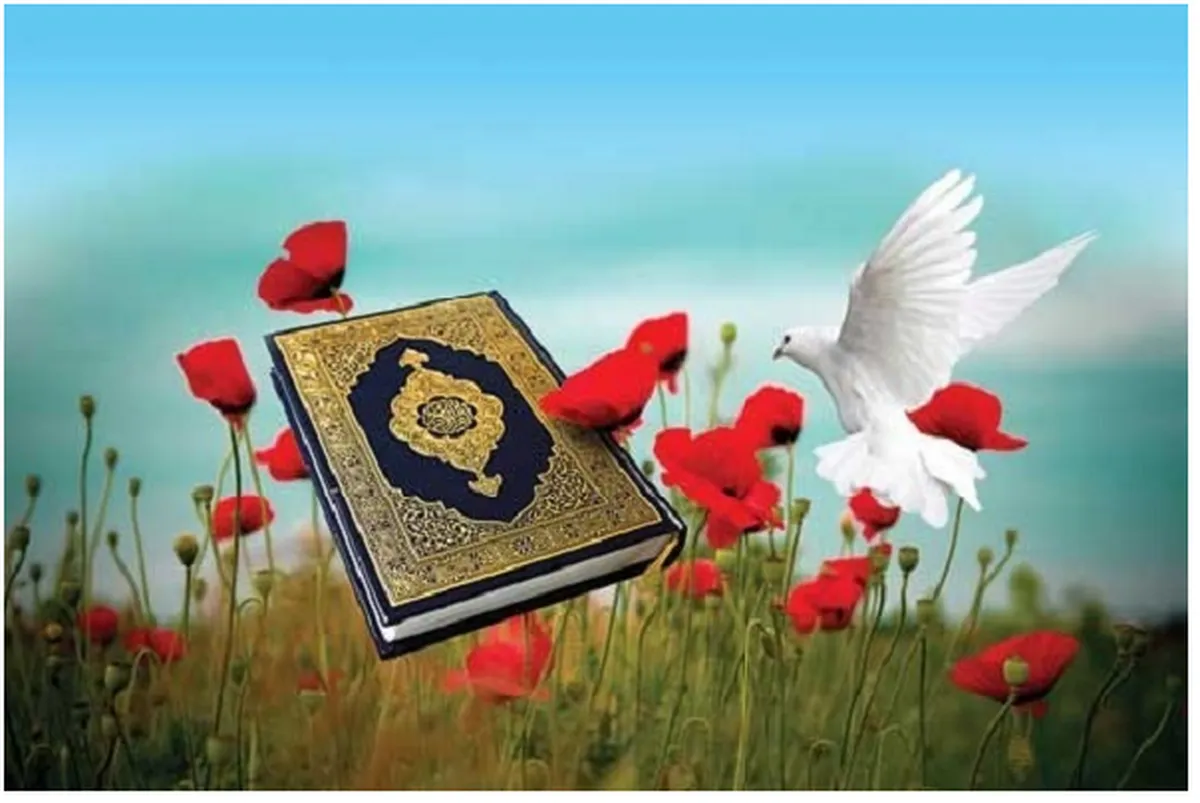 Kalmar shahada a cikin kur'ani mai girma