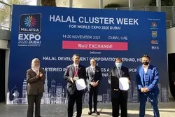 L’Expo 2020 de Dubaï, une plate-forme pour développer l'industrie halal en Malaisie