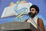 تجمع مردم اصفهان در اعتراض به هتک حرمت ساحت قرآن کریم
