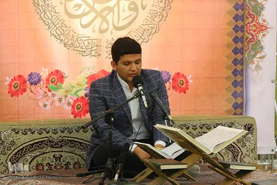 مراسم تجلیل از نخبگان قرآنی نوجوان استان آذربایجان شرقی