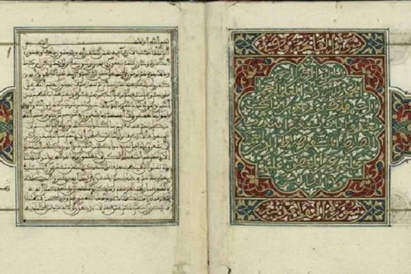جنجال نمایش قرآن در حساب كاربری اسرائیلی