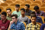 چهارمین همایش بین‌المللی مولوی‌پژوهی در دانشگاه اصفهان