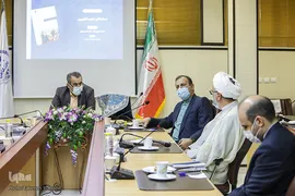 مراسم رونمایی از کتاب «مسلمانان جنوب فیلیپین»