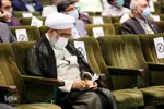 رونمایی از تقریظ رهبر معظم انقلاب اسلامی بر کتاب «عمارت خانه خورشید»

