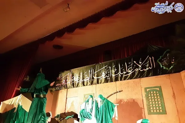 اجرای نمایش مذهبی «کوثر علی(ع)» به نویسندگی و کارگردانی «محمدحیدری» در بابلسر