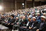 مراسم تجلیل از پیشکسوت عرصه تعلیم وتربیت استان یزد‎