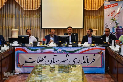 تجلیل از خبرنگاران محلات
