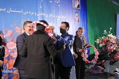 چهاردهمین جشنواره تلاوت های مجلسی-استان یزد