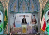 اندیشه شهید مدرس در گفتمان انقلاب اسلامی ایران تبلور یافته است
