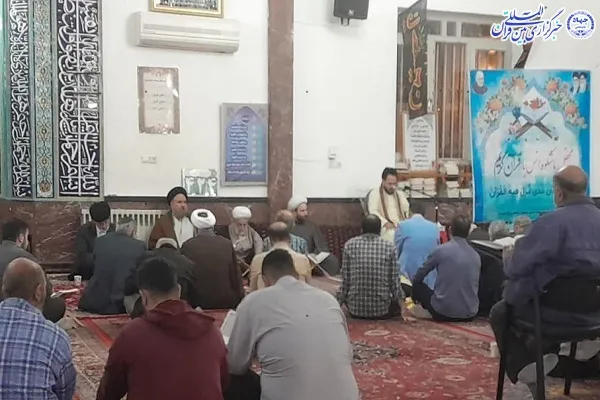 محفل انس با قرآن در مسجد جامع شهرستان نوشهر