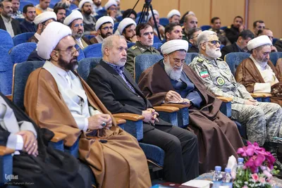 دومین کنگره اندیشه‌های قرآنی امام خامنه‌ای