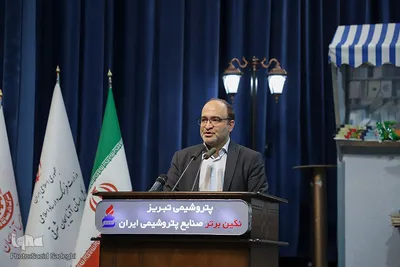 اختتامیه جشنواره مطبوعات و خبرگزاری‌ها و پایگاه‌های خبری