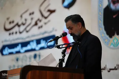آیین نکوداشت علی قائمی، استاد پیشکسوت حوزه تعلیم و تربیت