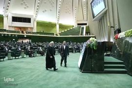 آغاز مجلس یازدهم