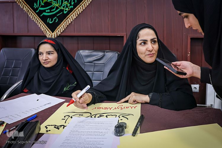 برگزاری «پویش مردمی پلاکاردنویسی» در مشهد
