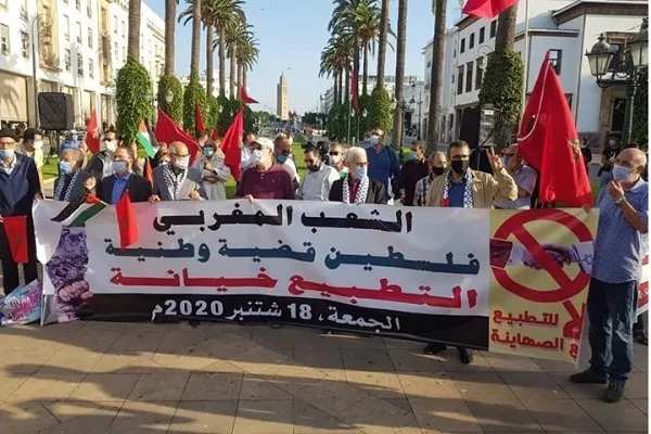 مناهضو التطبيع في المغرب يحتجون دعما للحقوق الفلسطينية