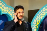 روز پایانی چهل‌وهشتمین دوره مسابقات سراسری قرآن استان اصفهان