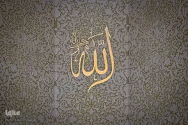 افراشته فیروزه‌ای؛ مسجد محمد رسول الله(ص)