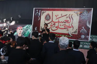 اجتماع بزرگ نوجوانان عاشورایی در ملایر
