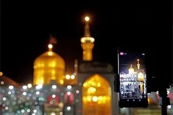 ماہ مبارک رمضان میں حرم امام رضا(ع) کے پروگراموں کو سوشل میڈیا پر پانچ زبانوں میں نشر کیا جارہا ہے