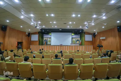 همایش ایران انقلاب اسلامی، چیستی مسایل و بایسته ها