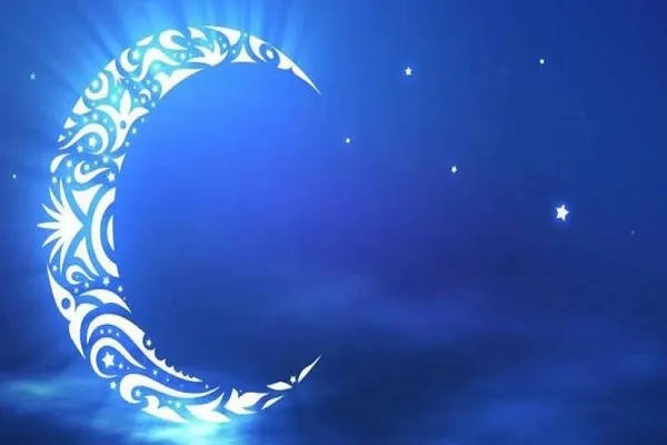 مرکز بین‌المللی نجوم آغاز ماه رمضان را 24 فروردین اعلام کرد