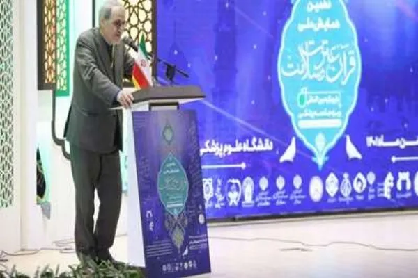 پزشکان فعال در عرصه قرآنی به جامعه معرفی شوند