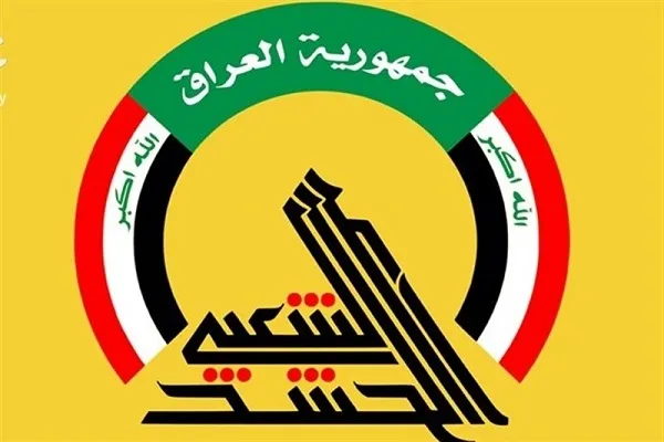حشد الشعبی همه قوانین بین‌المللی برای حمایت از غیرنظامیان را اجرا کرده است