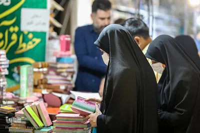 روز بارانی نمایشگاه قرآن