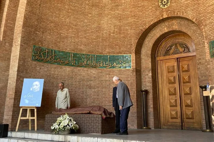 وداع با فاطمه کریمی در موزه ملی ایران